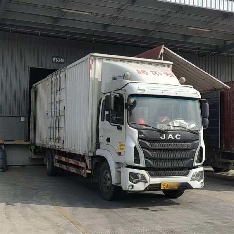 黑龙江哈尔滨巴彦县到启东物流公司一站式货运服务，满足您的各种需求