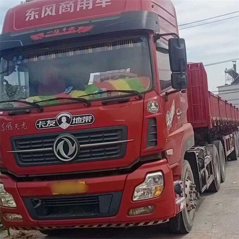 黑龙江哈尔滨巴彦县到靖江物流公司，专业货运服务，让您的货物畅行无忧
