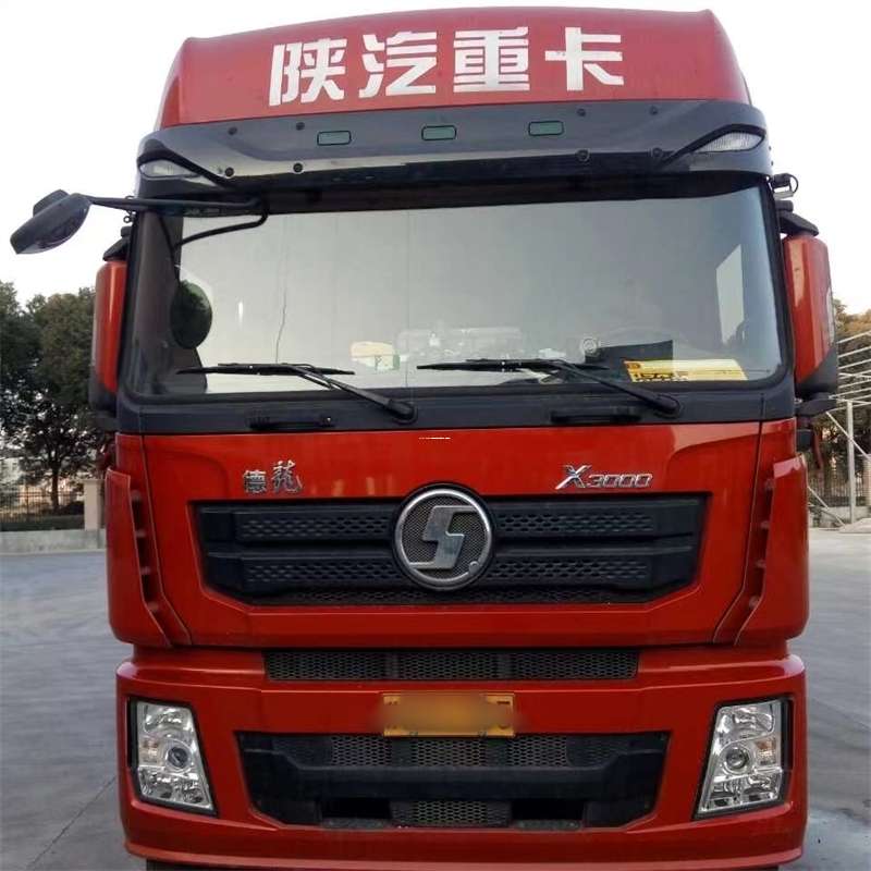 黑龙江哈尔滨巴彦县到济源物流公司一站式服务，货运无忧