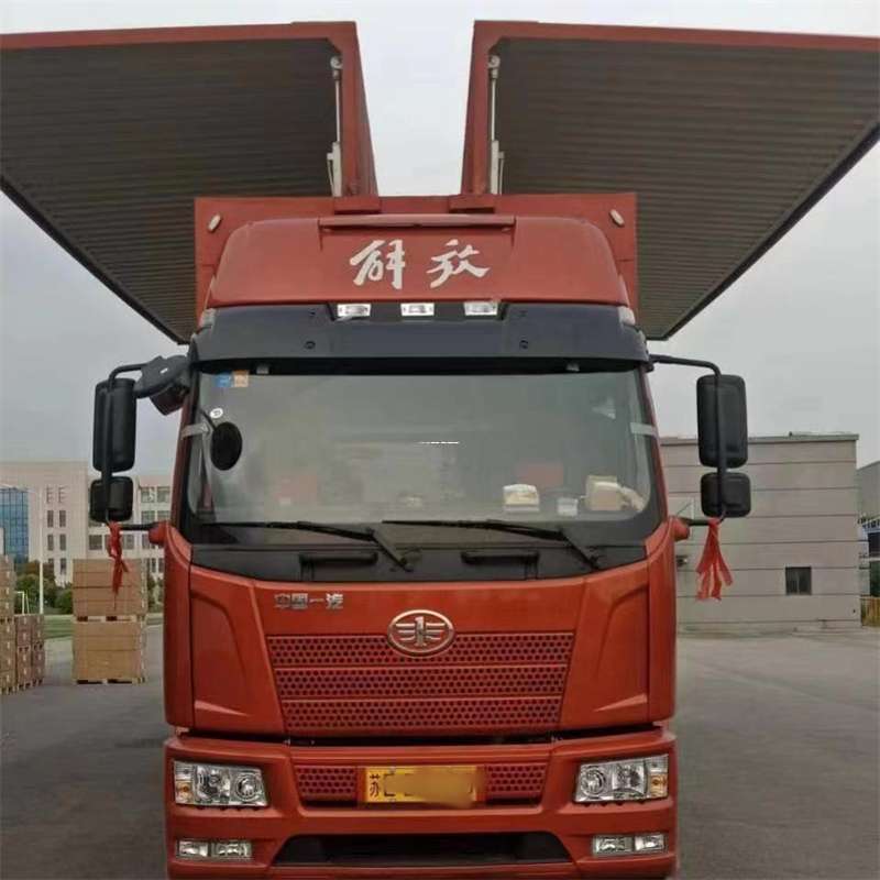 黑龙江哈尔滨巴彦县到白城物流公司——一站式服务，满足您的各种物流需求