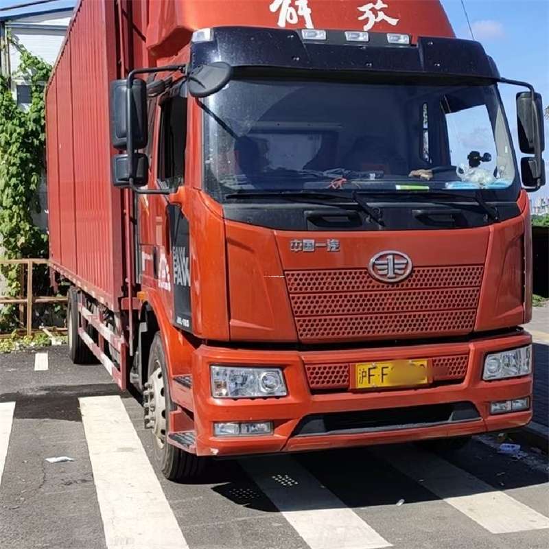 黑龙江哈尔滨巴彦县到朔州物流公司一站式服务，让货运更轻松