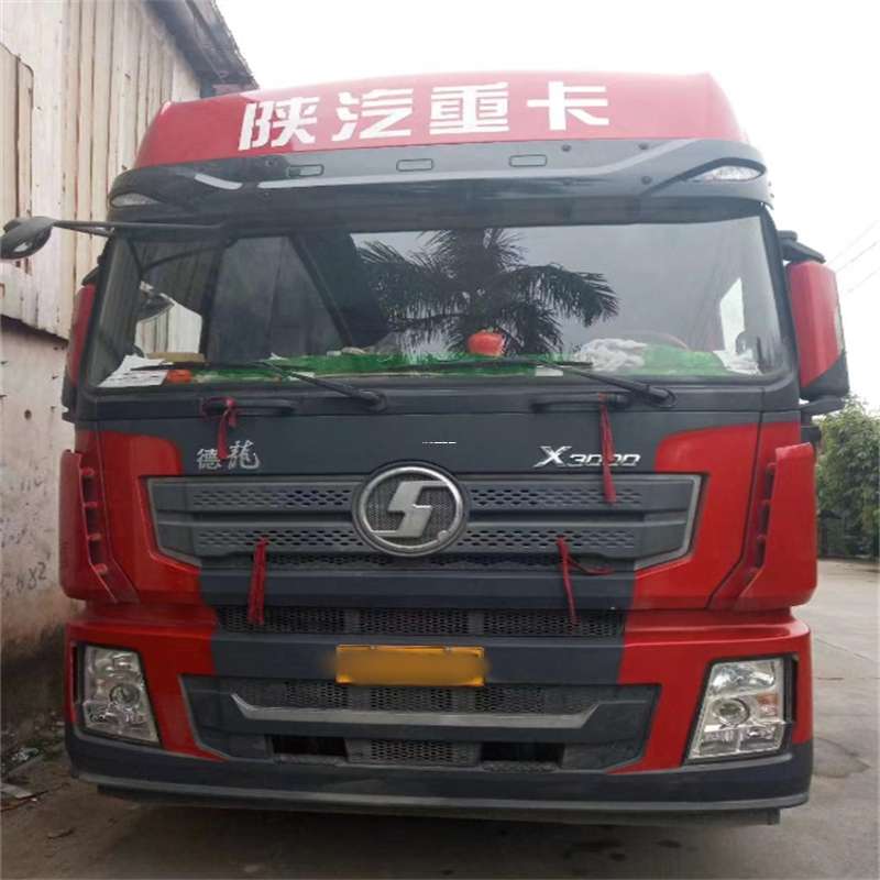 黑龙江哈尔滨巴彦县到太原物流公司一站式服务，让货运更轻松