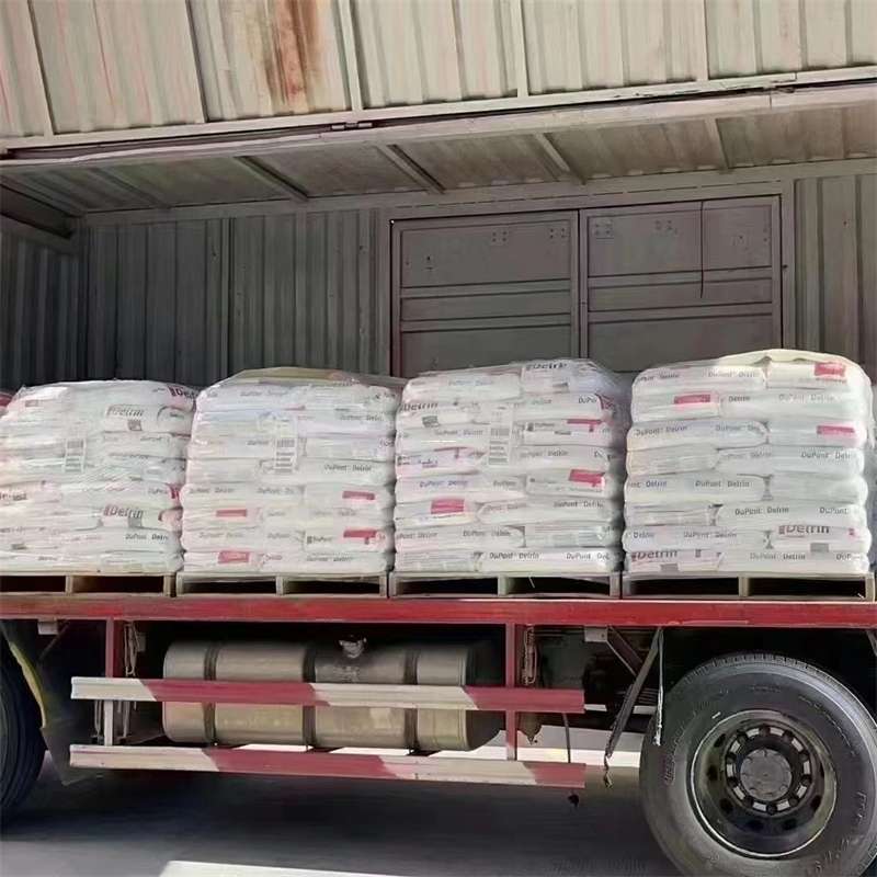 黑龙江哈尔滨巴彦县到大同物流公司——一站式服务，让货运更轻松